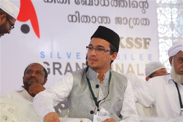 Portrait of Sayyid Aseel Ali Shihab Thangal